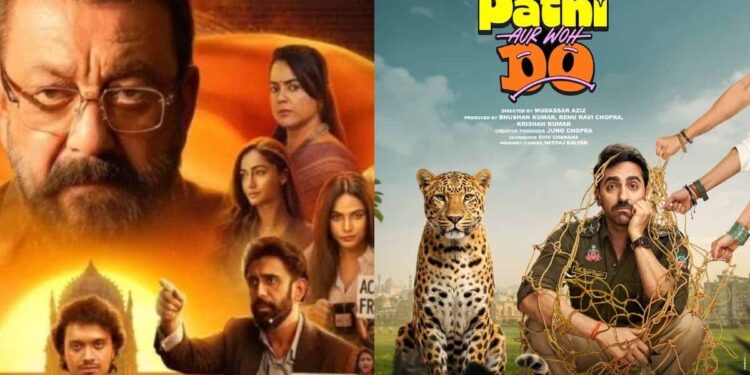 बॉक्स ऑफिस रिपोर्ट: आयुष्मान खुराना की ‘पति पत्नी और वो दो’ ने 7वें दिन कमाए 2 करोड़