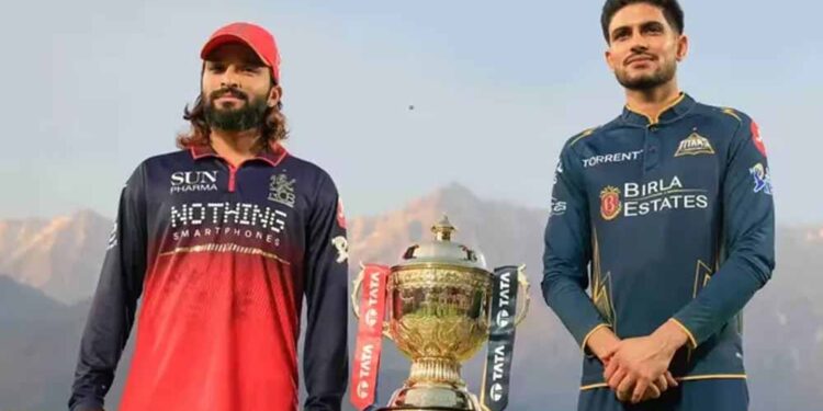 आईपीएल 2026 फाइनल: RCB बनाम गुजरात टाइटंस, अहमदाबाद में खिताबी भिड़ंत