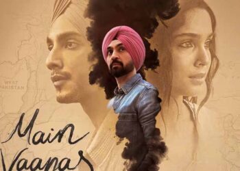 ‘मैं वापस आऊंगा’ ट्रेलर रिलीज: इम्तियाज अली की नई इमोशनल प्रेम कहानी