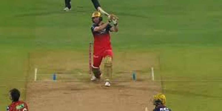 RCB vs SRH: टॉप-2 की रेस में हाई-वोल्टेज आईपीएल मुकाबला