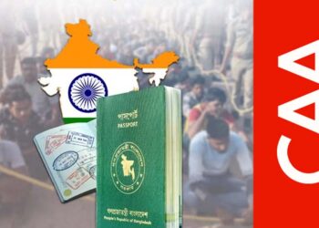 CAA नियमों में बड़ा बदलाव, पाकिस्तान-बांग्लादेश से हिंदुओं की भारत एंट्री पर सख्ती