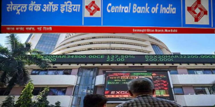 सरकार की हिस्सेदारी बिक्री से सेंट्रल बैंक ऑफ इंडिया के शेयरों में बड़ी गिरावट