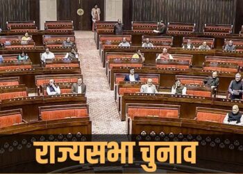 राज्यसभा चुनाव में BJP का नया दांव! नए चेहरों पर मंथन, बंद लिफाफे में दिल्ली भेजे जाएंगे नाम