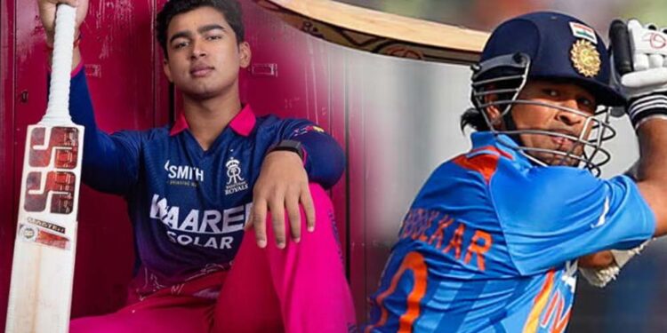 वैभव सूर्यवंशी ने रफ्तार में सचिन को भी छोड़ा पीछे, इस रिकॉर्ड से दहल उठा क्रिकेट जगत