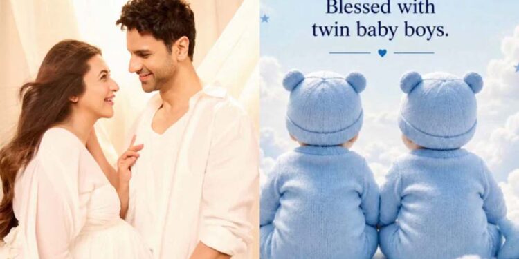 दिव्यांका त्रिपाठी बनीं मां! जुड़वां बच्चों के जन्म से घर में खुशियों की किलकारी