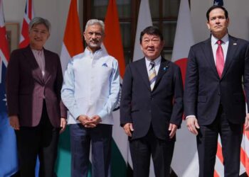 ‘होर्मुज हर हाल में खुला रहेगा’, क्वाड मीटिंग में मार्को रुबियो की ईरान को सख्त चेतावनी