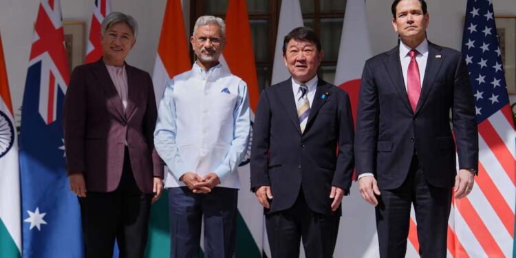 ‘होर्मुज हर हाल में खुला रहेगा’, क्वाड मीटिंग में मार्को रुबियो की ईरान को सख्त चेतावनी