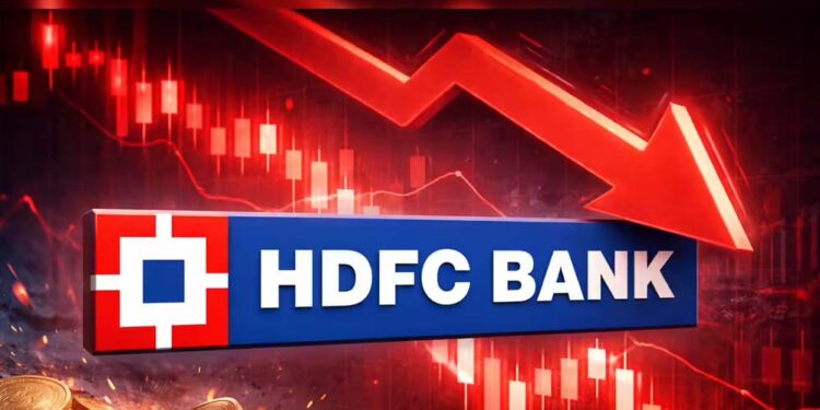 ₹45 करोड़ पेमेंट केस में फंसा HDFC Bank! जांच की खबर आते ही शेयर में बड़ी गिरावट