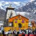 केदारनाथ यात्रा 2026 ने बनाया रिकॉर्ड, 35 दिनों में पहुंचे 9 लाख श्रद्धालु