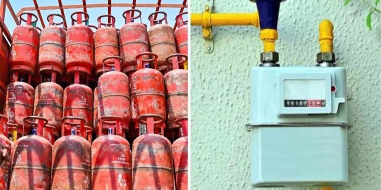 PNG यूजर्स के लिए राहत, LPG कनेक्शन सरेंडर करने की नहीं होगी जरूरत