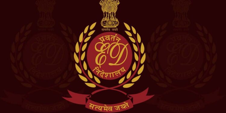 ED को मिला बड़ा पावर बूस्ट, सरकार ने बढ़ाई मैनपावर; घोटालेबाजों पर कसेगा शिकंजा