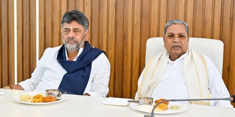कर्नाटक में बड़ा सत्ता परिवर्तन! डीके शिवकुमार होंगे नए CM, सिद्धारमैया 3 बजे देंगे इस्तीफा
