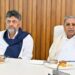 कर्नाटक में बड़ा सत्ता परिवर्तन! डीके शिवकुमार होंगे नए CM, सिद्धारमैया 3 बजे देंगे इस्तीफा
