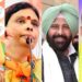 BJP का बड़ा संगठनात्मक फेरबदल, दिल्ली-हरियाणा समेत 4 राज्यों में नए प्रदेश अध्यक्ष नियुक्त