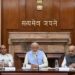 पंकज चौधरी के बाद हर्ष मल्होत्रा को बड़ी जिम्मेदारी, क्या मोदी कैबिनेट में होने वाला है बड़ा फेरबदल?