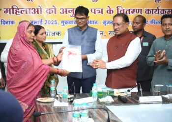 विशेष लेख:आत्मनिर्भरता, पोषण और बदलाव की नई पहचान बनीं महिला स्व-सहायता समूह