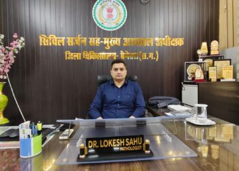 भीषण गर्मी एवं लू को देखते हुए स्वास्थ्य विभाग ने जारी की एडवाइजरी
दोपहर 12 से 4 बजे तक घर से बाहर न निकलने की अपील, जिला अस्पताल लू-वार्ड तैयार