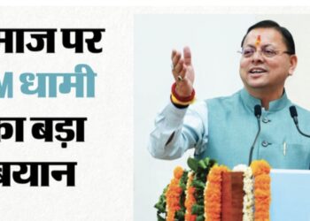 Uttarakhand: CM धामी बोले- देवभूमि में सड़कों पर नमाज की इजाजत नहीं, चारधाम यात्रियों को न हो कोई परेशानी