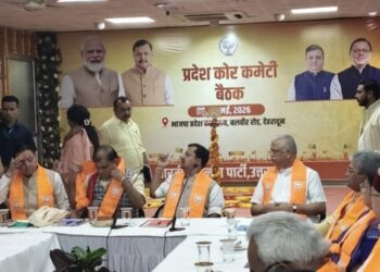 भाजपा राष्ट्रीय अध्यक्ष नवीन पहुंचे दून: चुनाव रणनीति पर मंथन, कोर कमेटी में जीत की हैट्रिक को लेकर की चर्चा