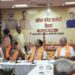 भाजपा राष्ट्रीय अध्यक्ष नवीन पहुंचे दून: चुनाव रणनीति पर मंथन, कोर कमेटी में जीत की हैट्रिक को लेकर की चर्चा