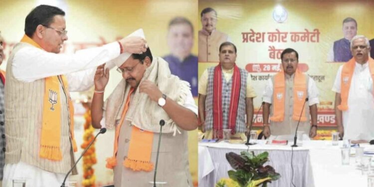 Nitin Nabin: प्रधानमंत्री, गृहमंत्री के दौरे के बाद राष्ट्रीय अध्यक्ष पहुंचे उत्तराखंड, जीत के लिए झोंकी ताकत