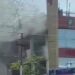 Panacea Hospital Fire: देहरादून के ICU में लगी आग, मरीजों में मची भगदड़, एक की मौत