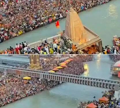 हरिद्वार और गंगोत्री में गूंजा ‘हर-हर गंगे’, गंगा दशहरा पर श्रद्धालुओं की भारी भीड़