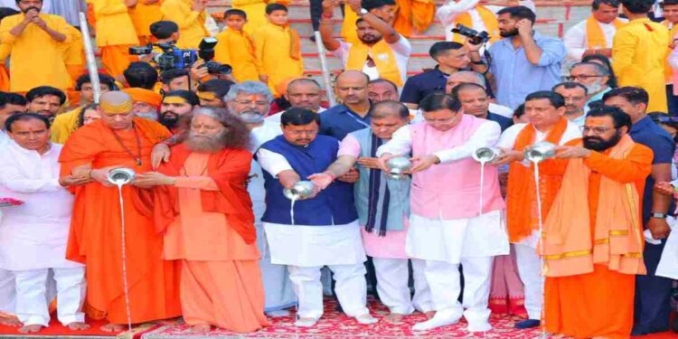 Uttarakhand News: ऋषिकेश में नितिन नवीन ने की भव्य गंगा आरती, सीएम धामी संग प्रदेशवासियों के सुख-समृद्धि की कामना…
