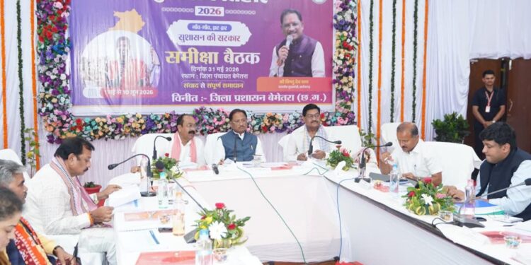 जनता के प्रति संवेदनशीलता ही सुशासन की सबसे बड़ी कसौटी : मुख्यमंत्री विष्णुदेव साय…..