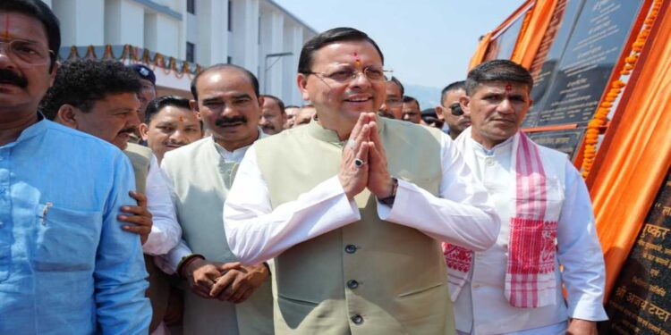Uttarakhand News: उत्तराखंड में विकास को नई रफ्तारः CM धामी ने 138 करोड़ की परियोजनाओं का लोकार्पण कर दी बड़ी सौगात….