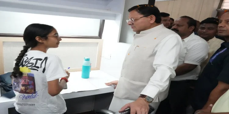 Uttarakhand News: युवाओं के उज्ज्वल भविष्य, गुणवत्तापूर्ण शिक्षा और स्वस्थ समाज निर्माण के कार्यरत है सरकार- मुख्यमंत्री पुष्कर सिंह धामी….