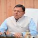 Uttarakhand News: ‘कहा नहीं करके भी दिखाया…’, सीएम धामी का बड़ा बयान, बोले- 32 हजार से अधिक युवाओं को सरकारी नौकरी दी…..