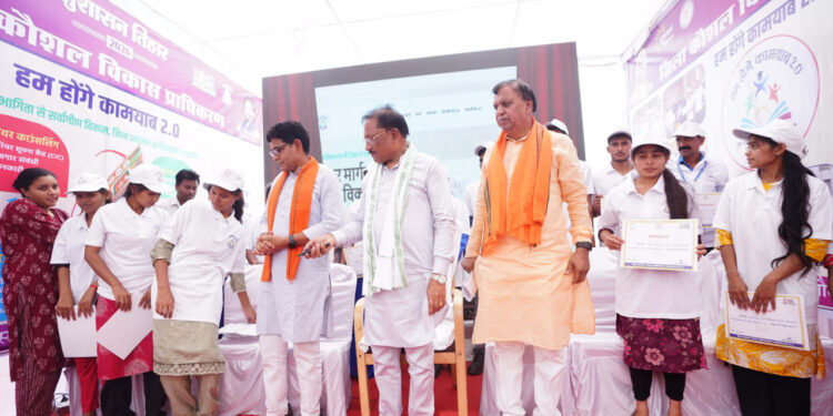 मुख्यमंत्री विष्णु देव साय ने ‘हम होंगे कामयाब 2.0’ वेब पोर्टल किया लांच, पोर्टल पर पंजीयन कर आत्मनिर्भर बनने युवाओं से की अपील….