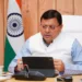 Uttarakhand News- सीएम धामी का बड़ा निर्देश: सरकारी जमीनों से हटेगा अतिक्रमण, भू कानून उल्लंघन पर होगी सख्त कार्रवाई….