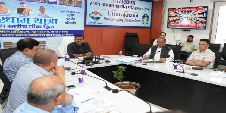 Uttarakhand News: चारधाम यात्रा व्यवस्थाओं को लेकर शासन सख्त, CS आनंद बर्द्धन बोले- श्रद्धालुओं को दर्शन में न हो कोई परेशानी; जिलाधिकारियों को दिए चाकचौबंद इंतजाम के निर्देश…..
