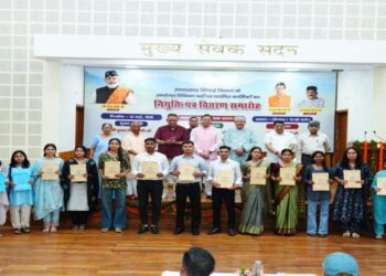 Uttarakhand News- युवाओं को बड़ी सौगात: CM धामी ने सिंचाई और कृषि विभाग के 483 चयनित अभ्यर्थियों को बांटे नियुक्ति पत्र….
