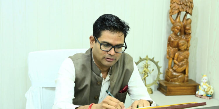 यूपीएससी अभ्यर्थियों को वित्त मंत्री ओपी चौधरी ने दीं हार्दिक शुभकामनाएं…..
