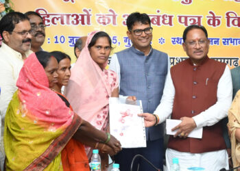 आत्मनिर्भरता, पोषण और बदलाव की नई पहचान बनीं महिला स्व-सहायता समूह: मुख्यमंत्री विष्णु देव साय….