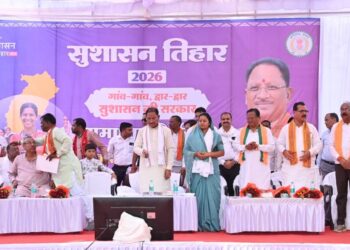 ’जिला चिकित्सालय सूरजपुर में स्वास्थ्य सेवाओं की बड़ी सौगात : मुख्यमंत्री श्री विष्णु देव साय ने किया अत्याधुनिक सीटी स्कैन सुविधा का वर्चुअल शुभारंभ’…..