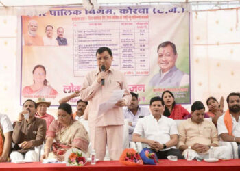 उद्योग मंत्री लखनलाल देवांगन ने कोरबा में किया विकास कार्याे का भूमिपूजन व लोकार्पण….