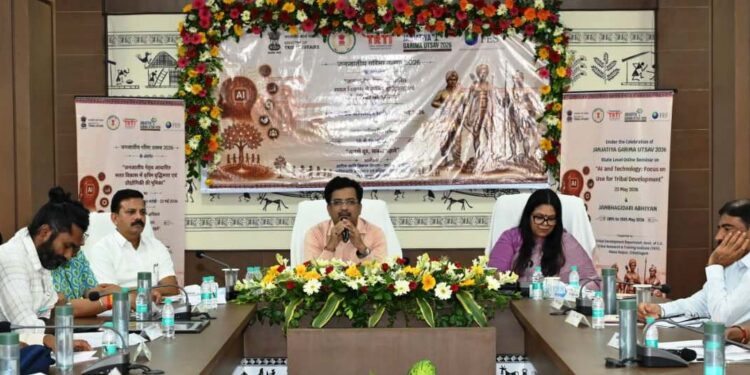 प्रशासन में एआई के प्रयोग से पारदर्शिता के साथ ही घर बैठे समस्या का शीघ्र निदान हुआ संभव: सोनमणि बोरा….
