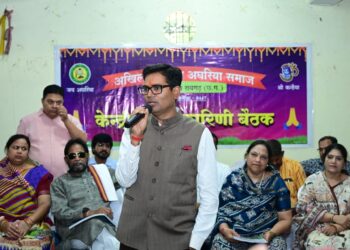 बोर्ड टॉपर संध्या नायक का प्रशस्ति पत्र प्रदान कर किया सम्मानित, अघरिया समाज के कार्यक्रम में शामिल हुए वित्त मंत्री ओपी चौधरी….