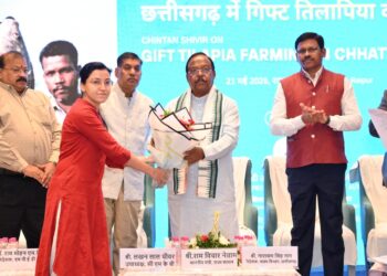 छत्तीसगढ़ में नीली क्रांति की ओर अग्रसर: गिफ्ट तिलापिया और आधुनिक तकनीकों से बदल रही मछुआरों की तकदीर’: मंत्री नेताम….