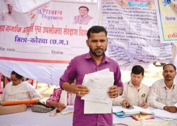 सुशासन तिहार बना राहत का जरिया…