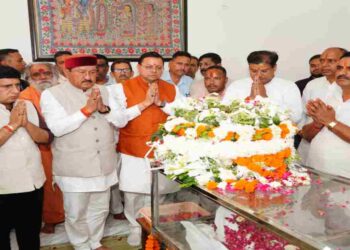Uttarakhand News: मुख्यमंत्री पुष्कर सिंह धामी ने भुवन चंद्र खंडूरी को अर्पित की श्रद्धांजलि, कहा- उनका पूरा जीवन राष्ट्रसेवा और जनकल्याण के मूल्यों का प्रेरणादायी उदाहरण रहा…..