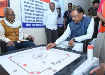 सियान गुड़ी बन रही वरिष्ठ नागरिकों के लिए सहारा और सम्मान का केंद्र, जशपुर में 94 वरिष्ठ नागरिक पंजीकृत, 32 को मिल रही नियमित फिजियोथेरेपी सुविधा….