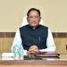 भीषण गर्मी में सतर्कता और संवेदनशीलता बरतें, जरूरतमंदों का सहारा बनें – मुख्यमंत्री विष्णुदेव साय….