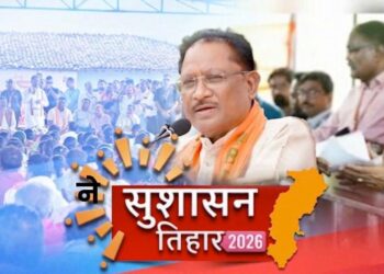 सुशासन तिहार 2026 : समाधान शिविर बना दिव्यांग तुलेश्वरी के लिए सहारा, मोटराइज्ड ट्राईसाइकिल मिलने से बढ़ी आत्मनिर्भरता की उम्मीद, अब बिना किसी सहारे आसानी से कर सकेंगी आवागमन….