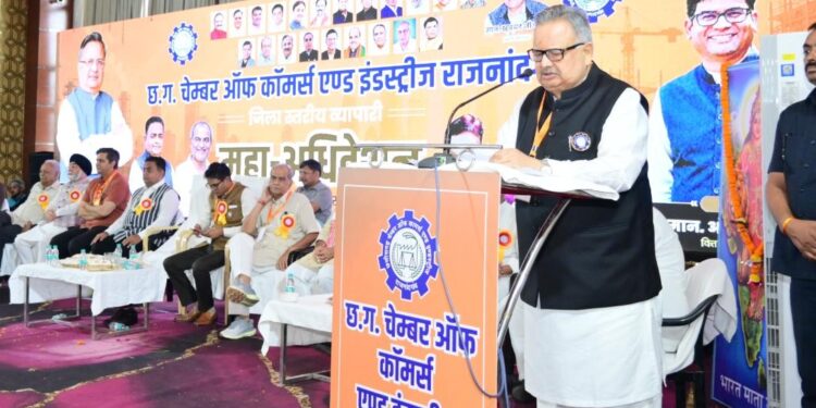 ’स्टेट कैपिटल रीजन में राजनांदगांव का शामिल होना बड़ी उपलब्धि- डॉ. रमन सिंह’….