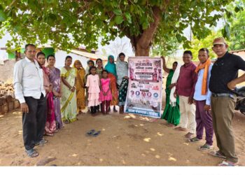 जनजातीय गरिमा उत्सव के तहत गांव-गांव पहुंची शासन की योजनाएं, स्वास्थ्य शिविर, संतृप्ति अभियान और वृक्षारोपण से जनभागीदारी को मिला नया विस्तार…..